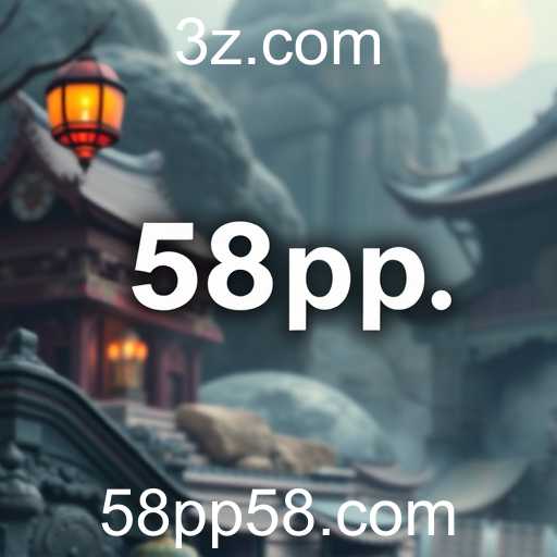 58pp